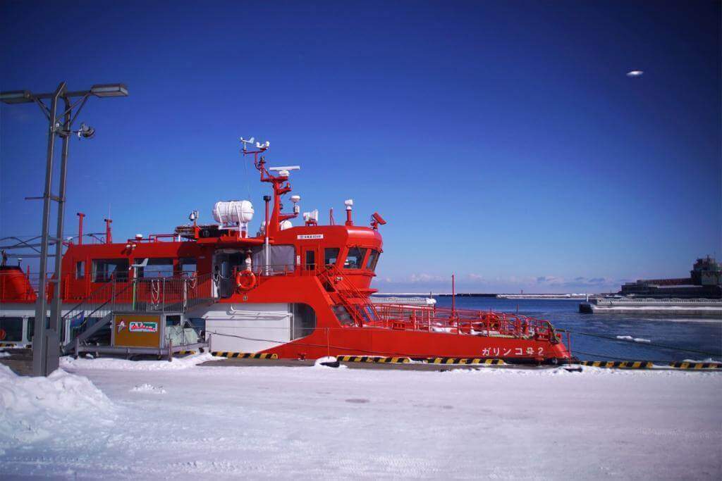 Icebreaking ship "Garinko", Monbetsu, Hokkaido
