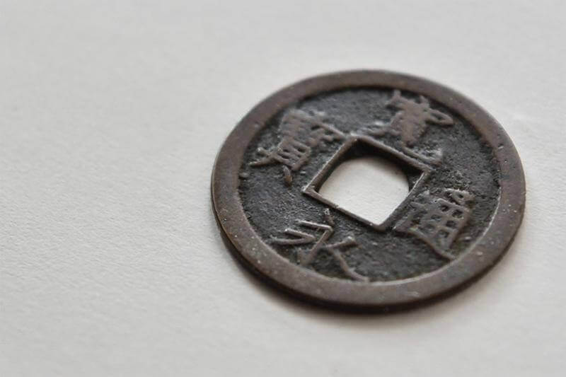 Old coin in Japan = Adobe Stock