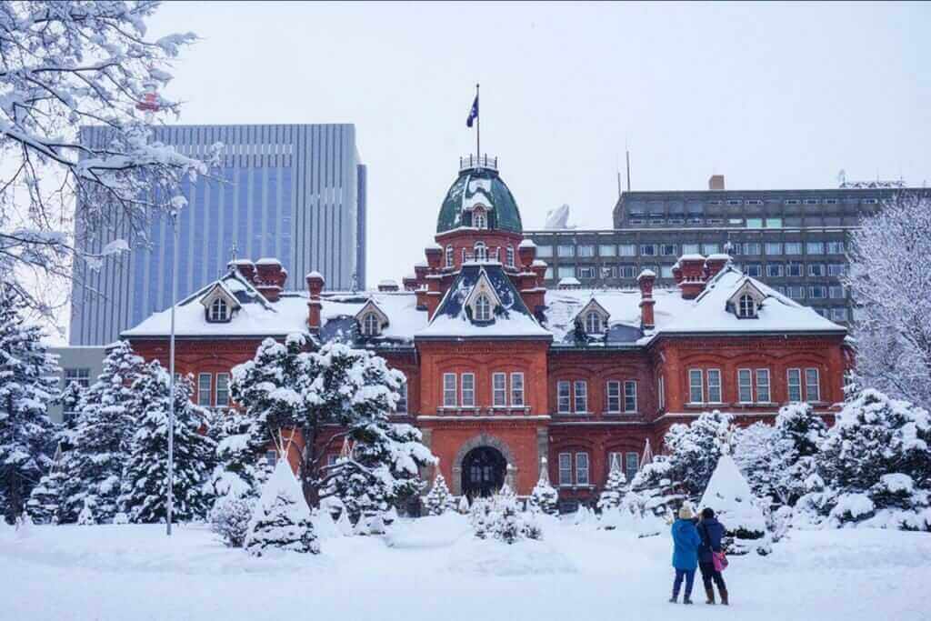 View of the Former Hokkaido Government Office in Sapporo, Hokkaido, Japan = Shutterstock