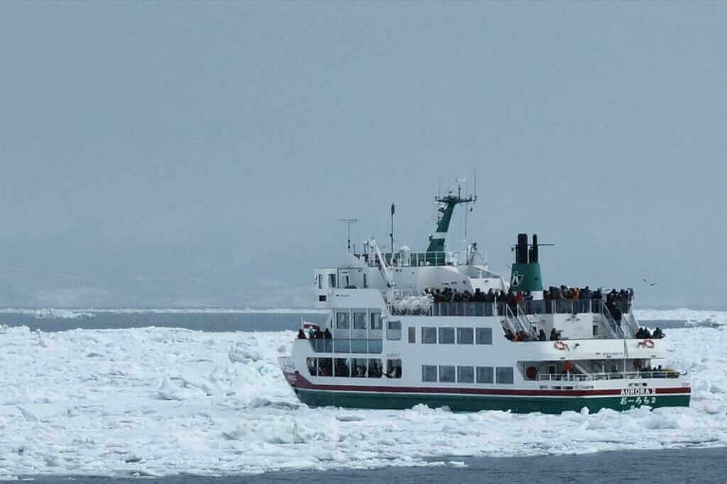 Barco rompehielos "Aurora", Abashiri, Hokkaido