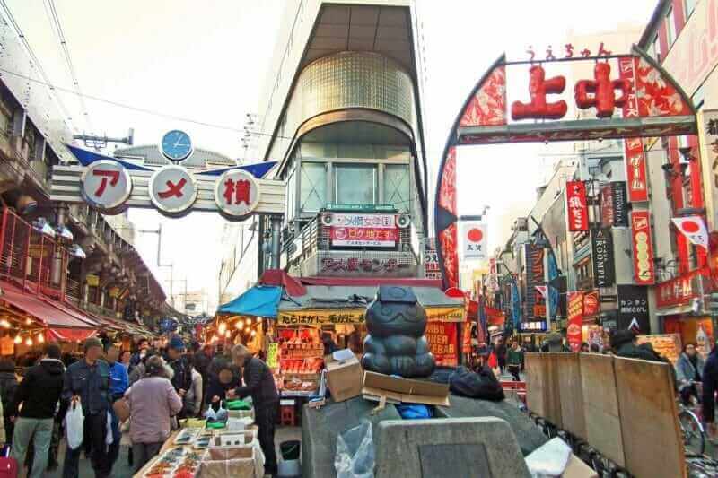 Ameyoko, Ueno, Tokyo