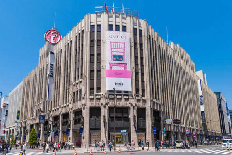 The building of "Isetan" of a long-established department store is a symbol of the city = shutterstock