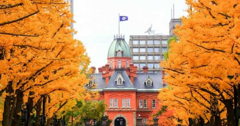 Former government in autumn. It is a landmark of Sapporo, Hokkaido = shutterstock