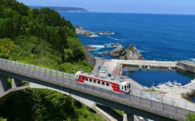 Japanese Sanriku coast with region railway of Sanriku. Tanohata Iwate Japan = shutterstock