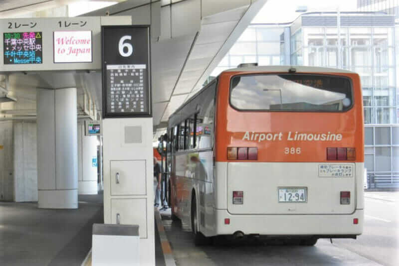 buses in bus boarding area for different destinations from Haneda Airport = shutterstock