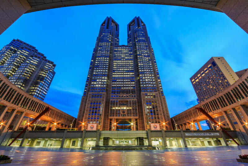 Tokyo Metropolitan Building in Tokyo, Japan. The building houses the headquarters of the Tokyo Metropolitan Government, which governs 23 wards and municipalities. = shutterstock