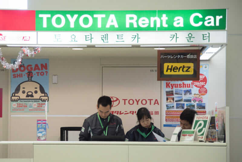 Photo of toyota rental car center at fukuoka airport = shutterstock