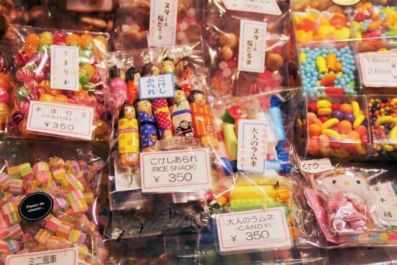 In the Nishiki market, traditional sweets in Kyoto are also sold