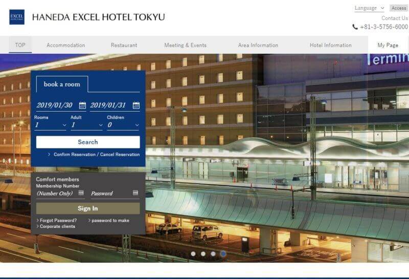 Click on the image above, the official website of Haneda Excel Hotel Tokyu is displayed on a separate page