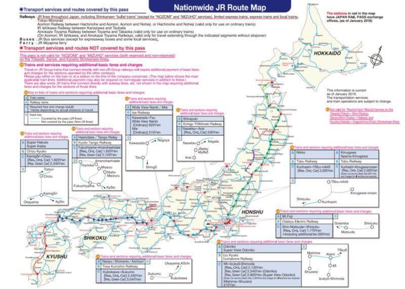 Clicking the image will display this map on the official website of Japan Rail Pass on a separate page