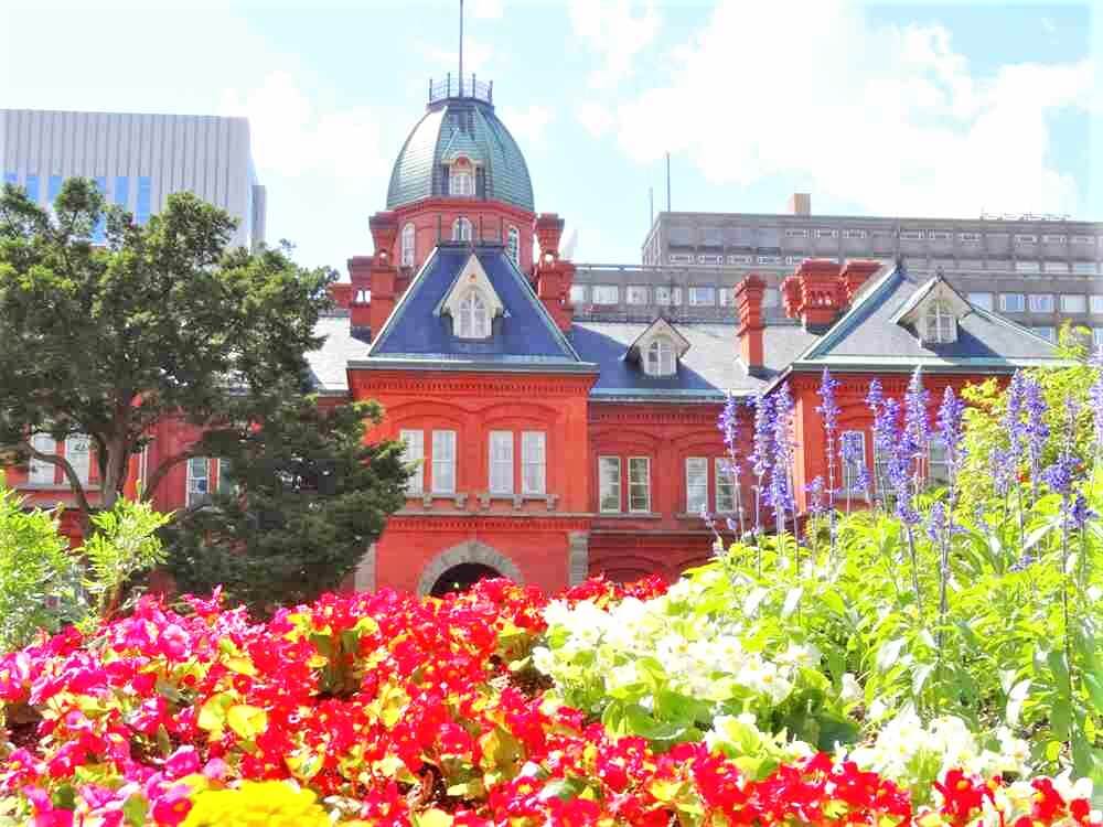 View of the Former Hokkaido Government Office in August, Sapporo, Hokkaido, Japan = Shutterstock
