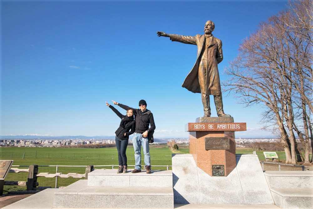 April 27 ,2016 : Prof.William S.Clark statue monument front of University and text with Boys.be Ambitious in Hitsujigaoka Observation Hill view = Shutterstock