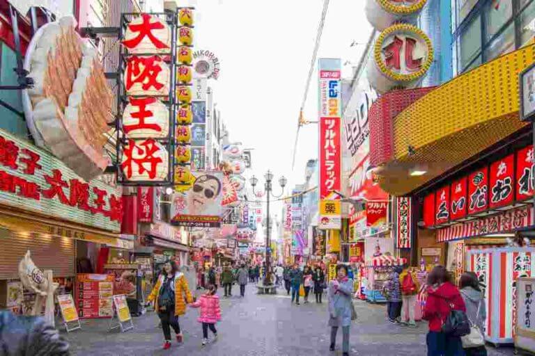 Osaka Weather in February! Temperature, rain, clothes JAPANICLE