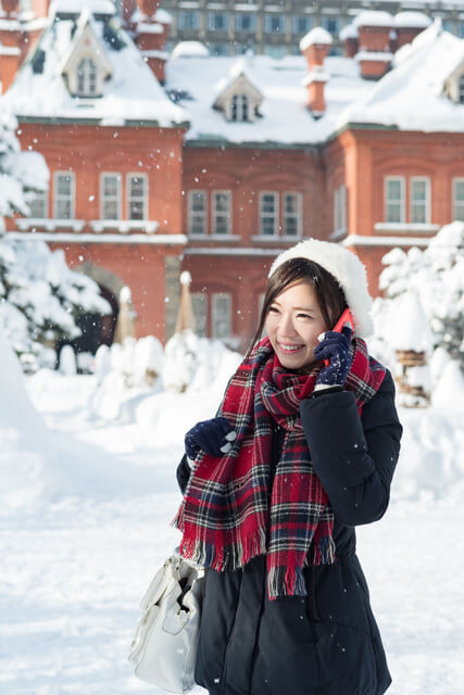 Winter Wear In Hokkaido What Should You Wear JAPANICLE