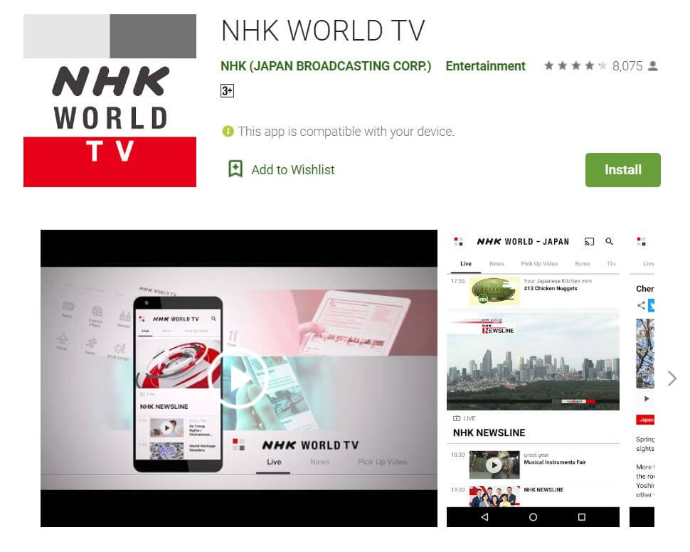 Android app for “NHK WORLD TV”