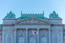 The State Guest House (Akasaka Palace) in Tokyo = Shutterstock