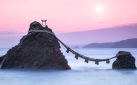 Ise Shrine in Mie Prefecture = Shutterstock 1
