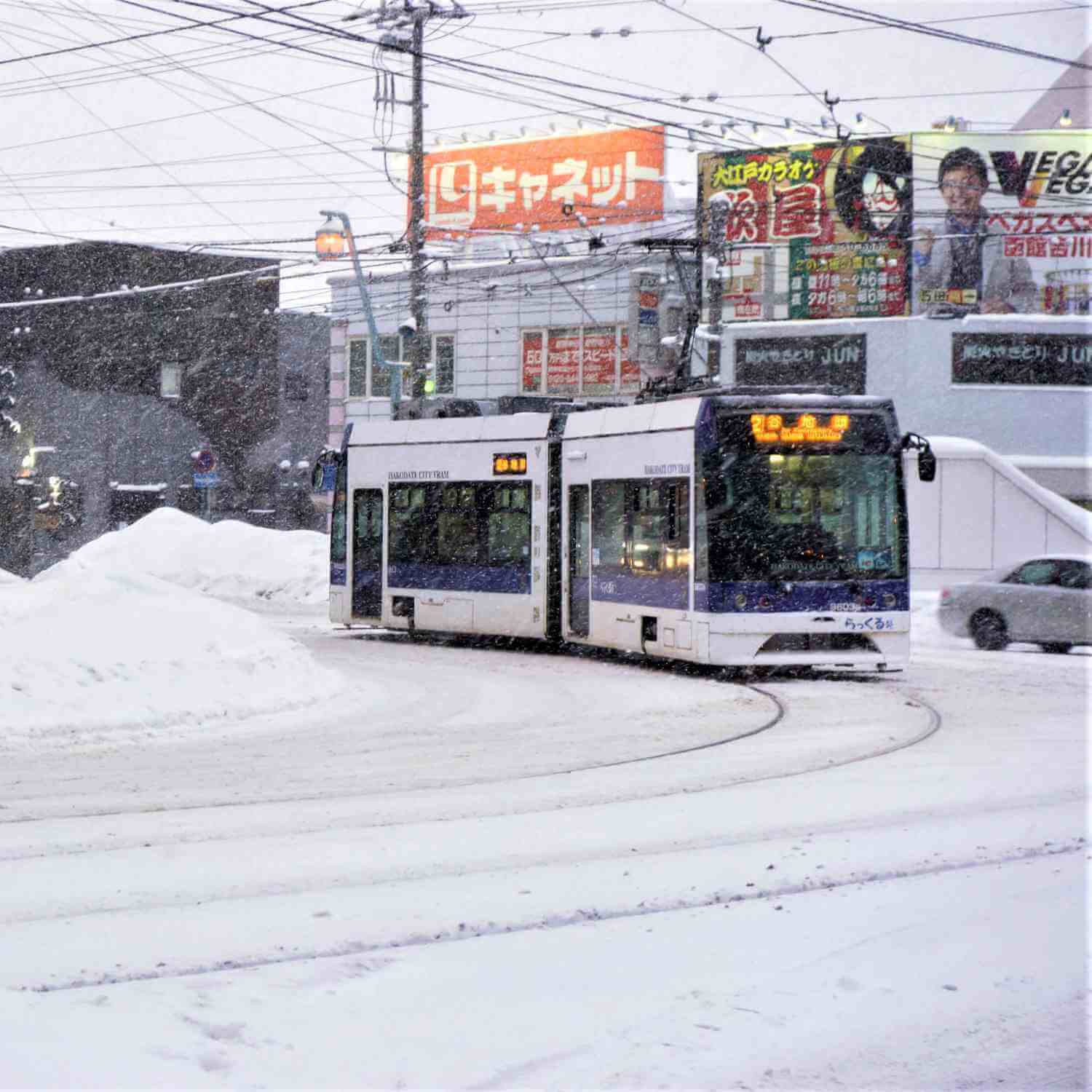 City tram running in Hakodate city = Shutterstock