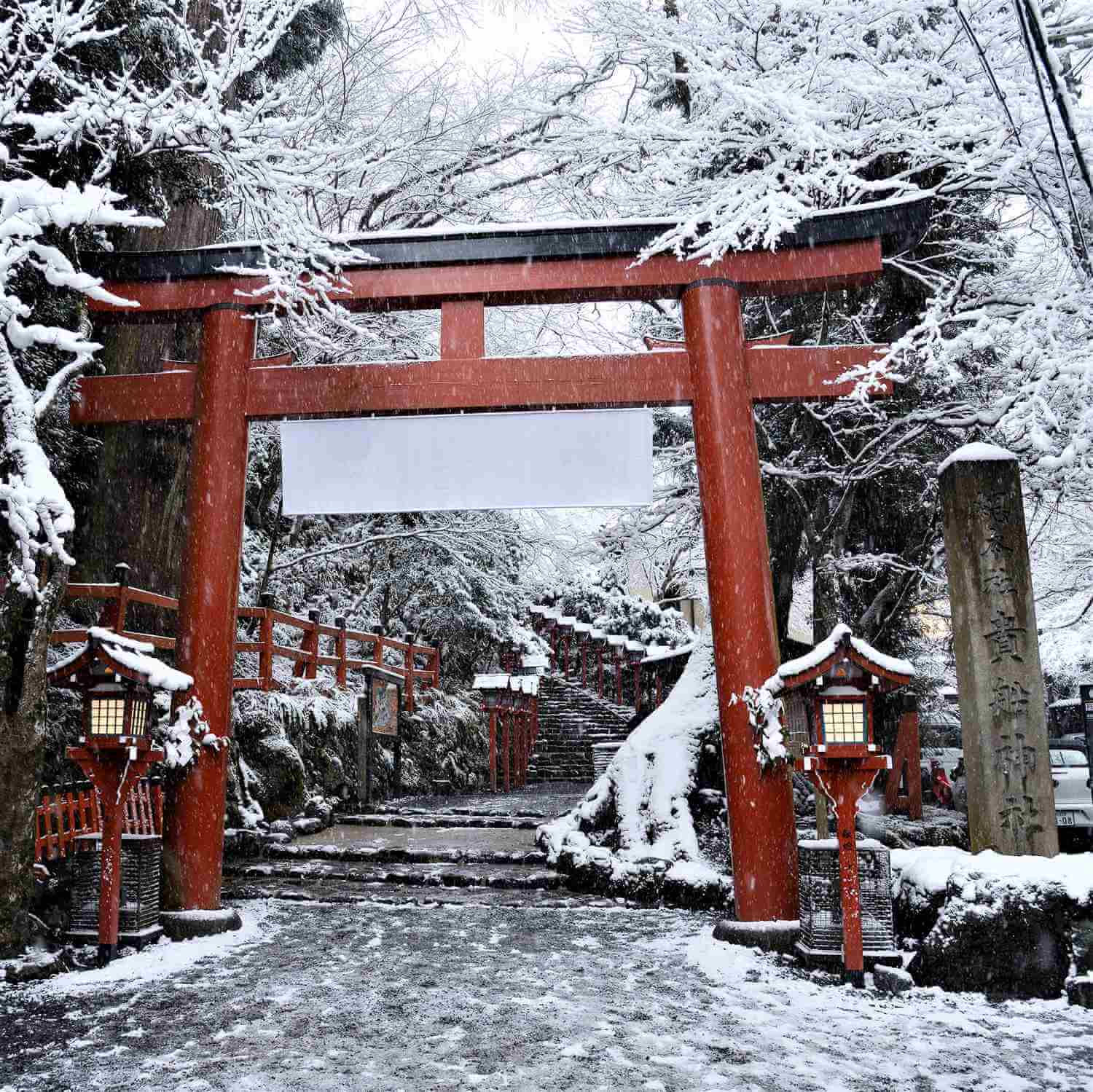 In the northern part of Kyoto, it sometimes snows in the winter =Shutterstock 2