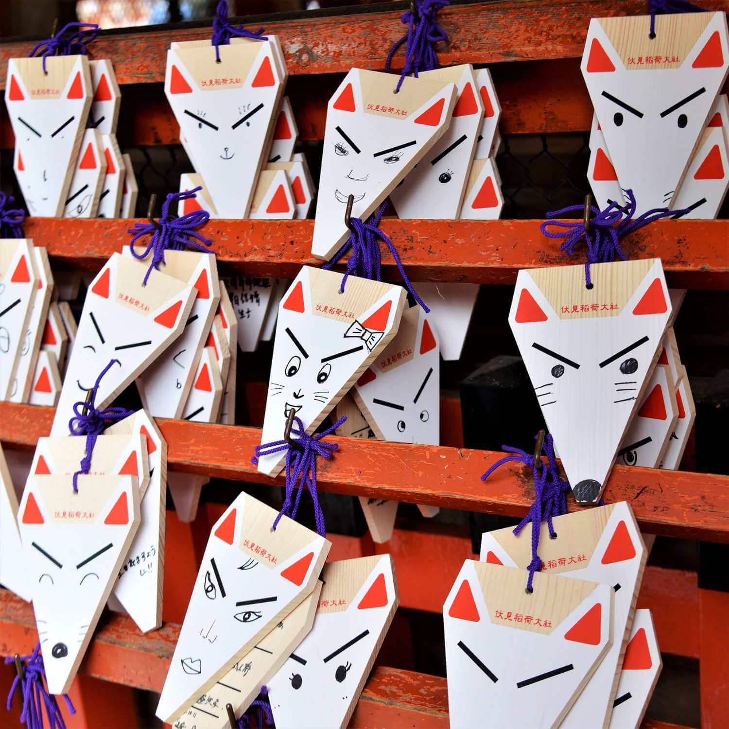 Fushimi Inari Taisha Shrine in Kyoto = Shutterstock 7