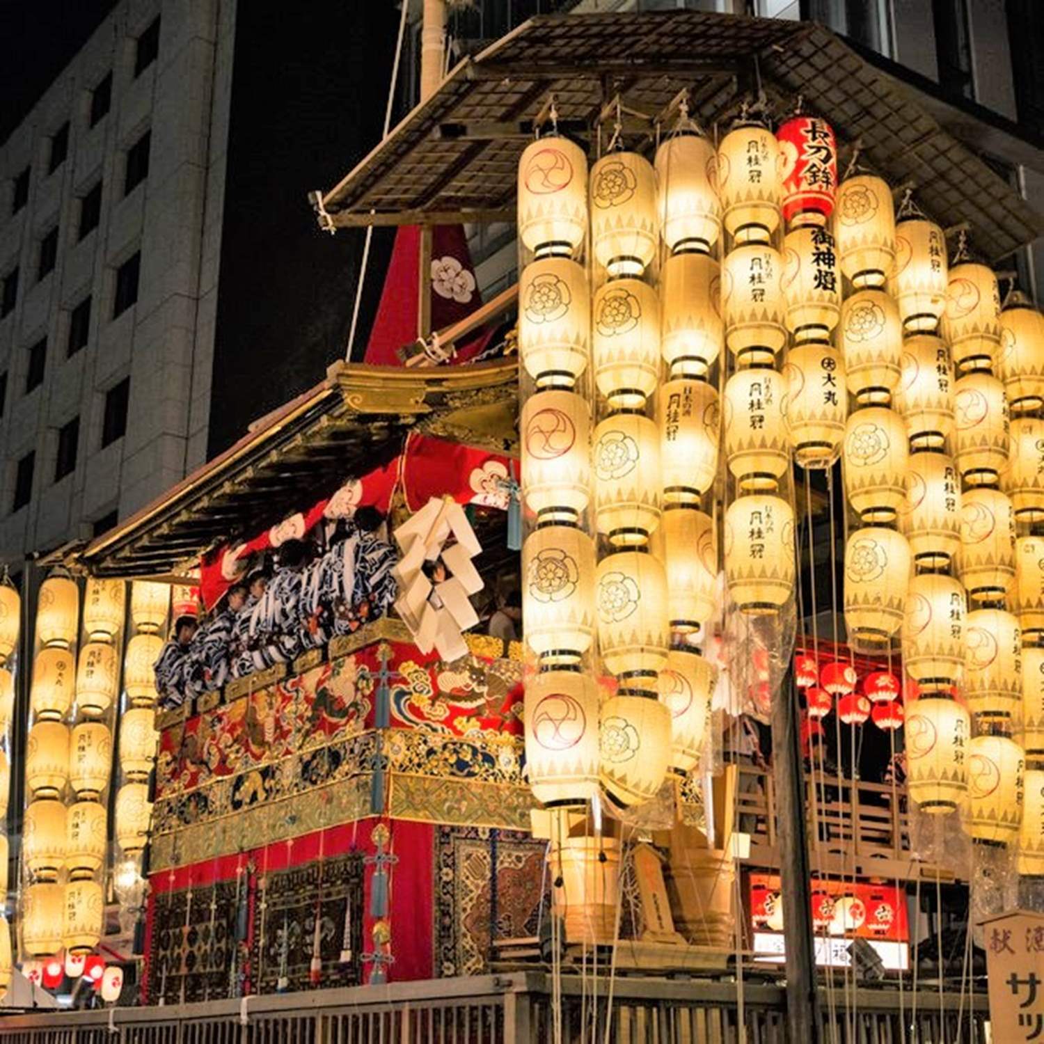 The Gion Festival is held in Kyoto every July for one month = Shutterstock