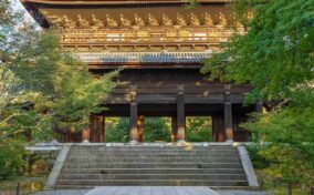 Nanzenji Temple in Kyoto = Shutterstock 1