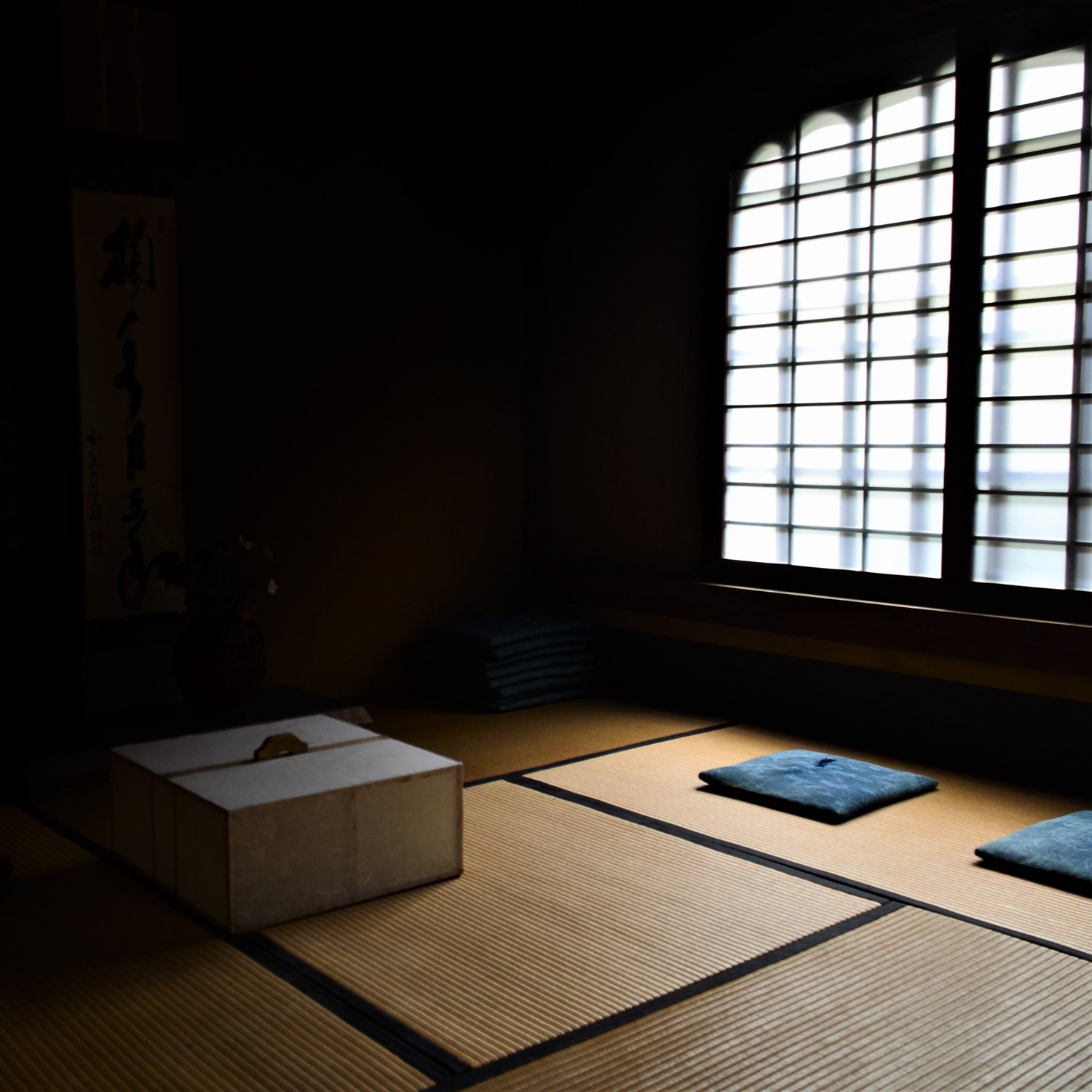Daitokuji Temple in Kyoto = Shutterstock 8