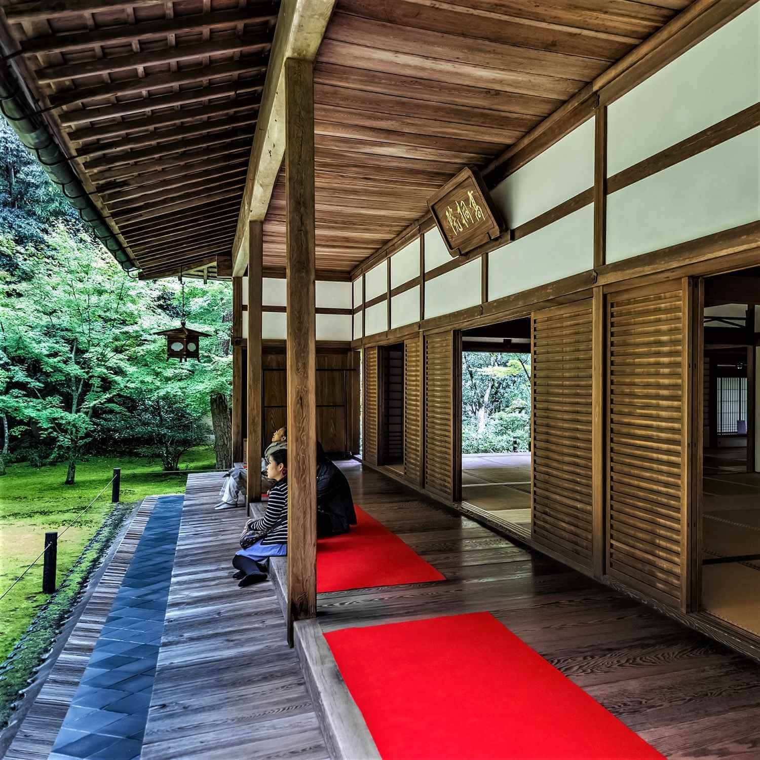 Daitokuji Temple in Kyoto = Shutterstock 9