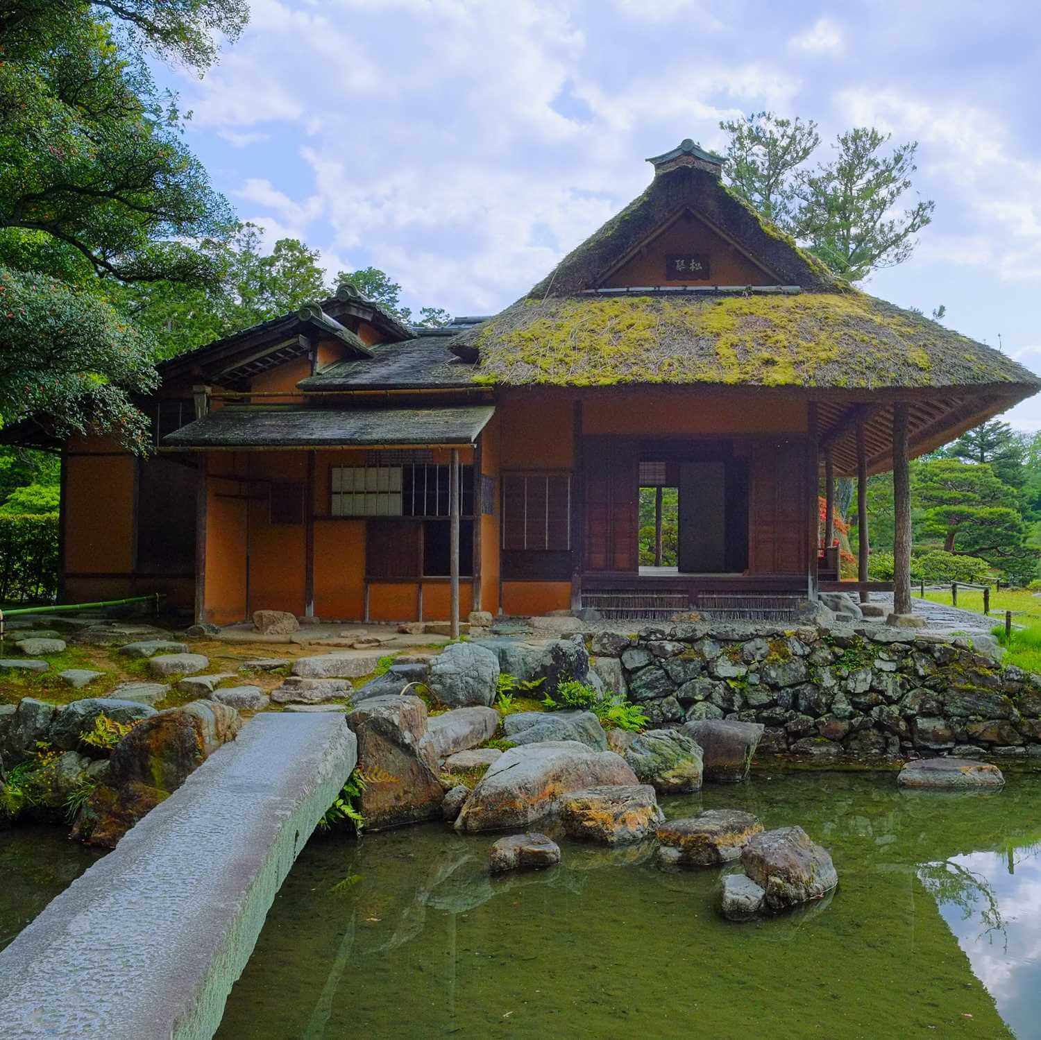 Katsura Imperial Villa in Kyoto City = Shutterstock