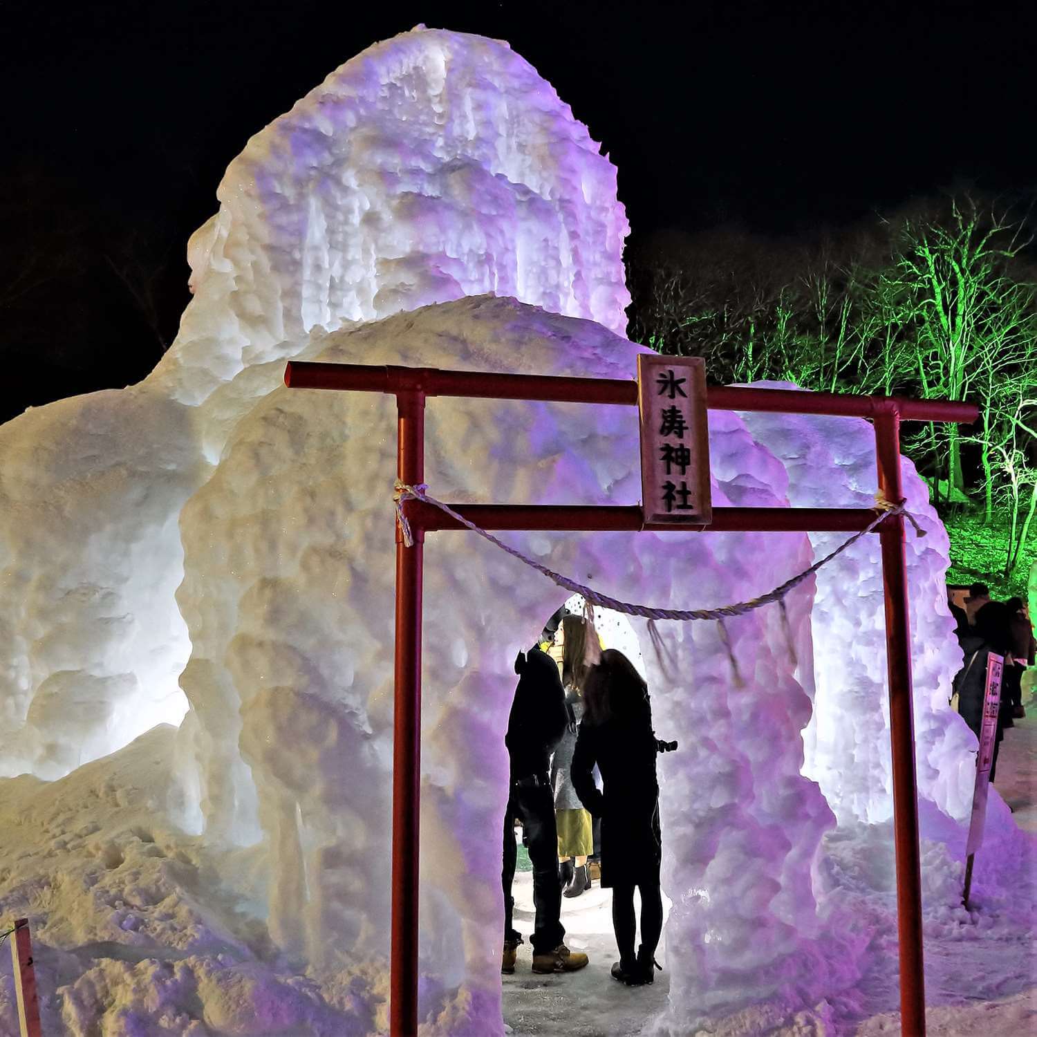 The Lake Shikotsu Ice Festival held every winter, Hokkaido = Shutterstock 8