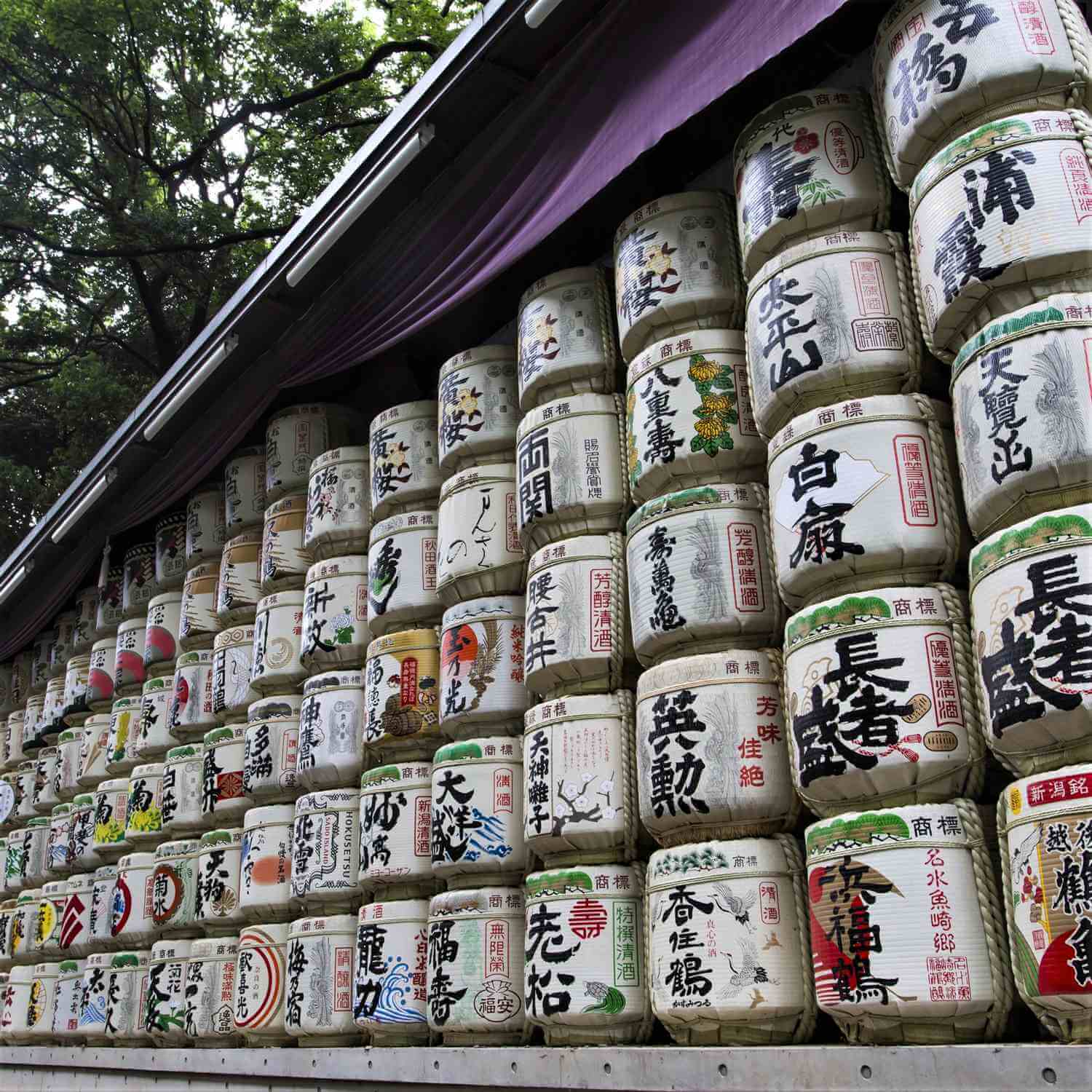 The Meiji Jingu Shrine in Tokyo = Shutterstock 7
