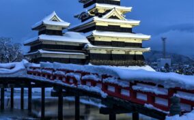 Matsumoto Castle in Nagano Prefecture = Shutterstock