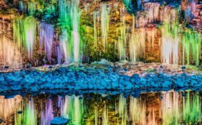 The icicles in Chichibu = Shutterstock 10
