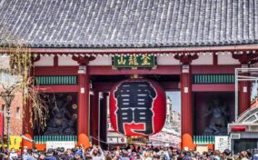 Sensoji Temple in Asakusa, Tokyo = Shutterstock 1