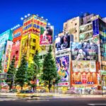 The streets of Akihabara in Tokyo, Japan = Shutterstock 1
