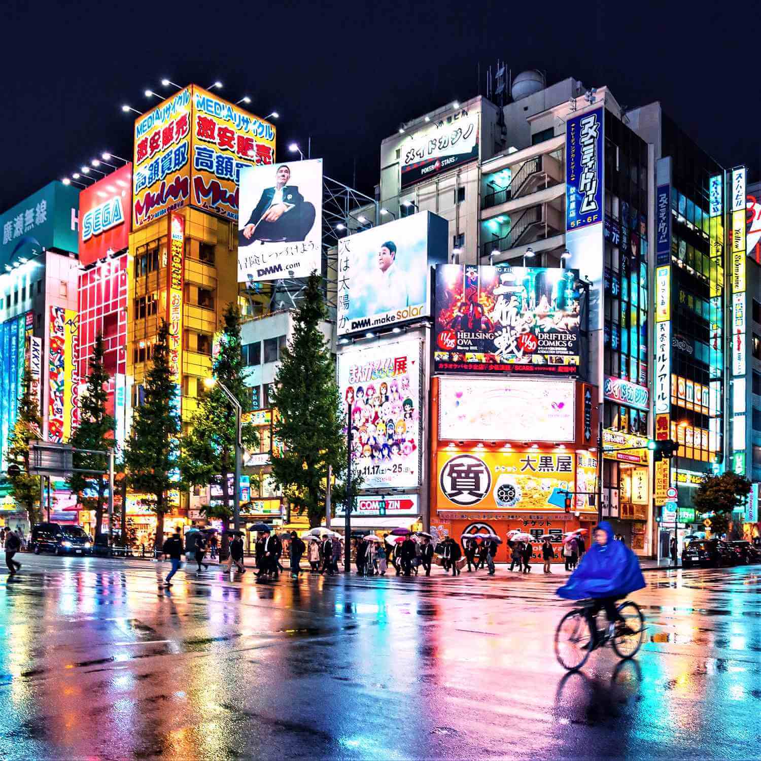 The streets of Akihabara in Tokyo, Japan = Shutterstock 9