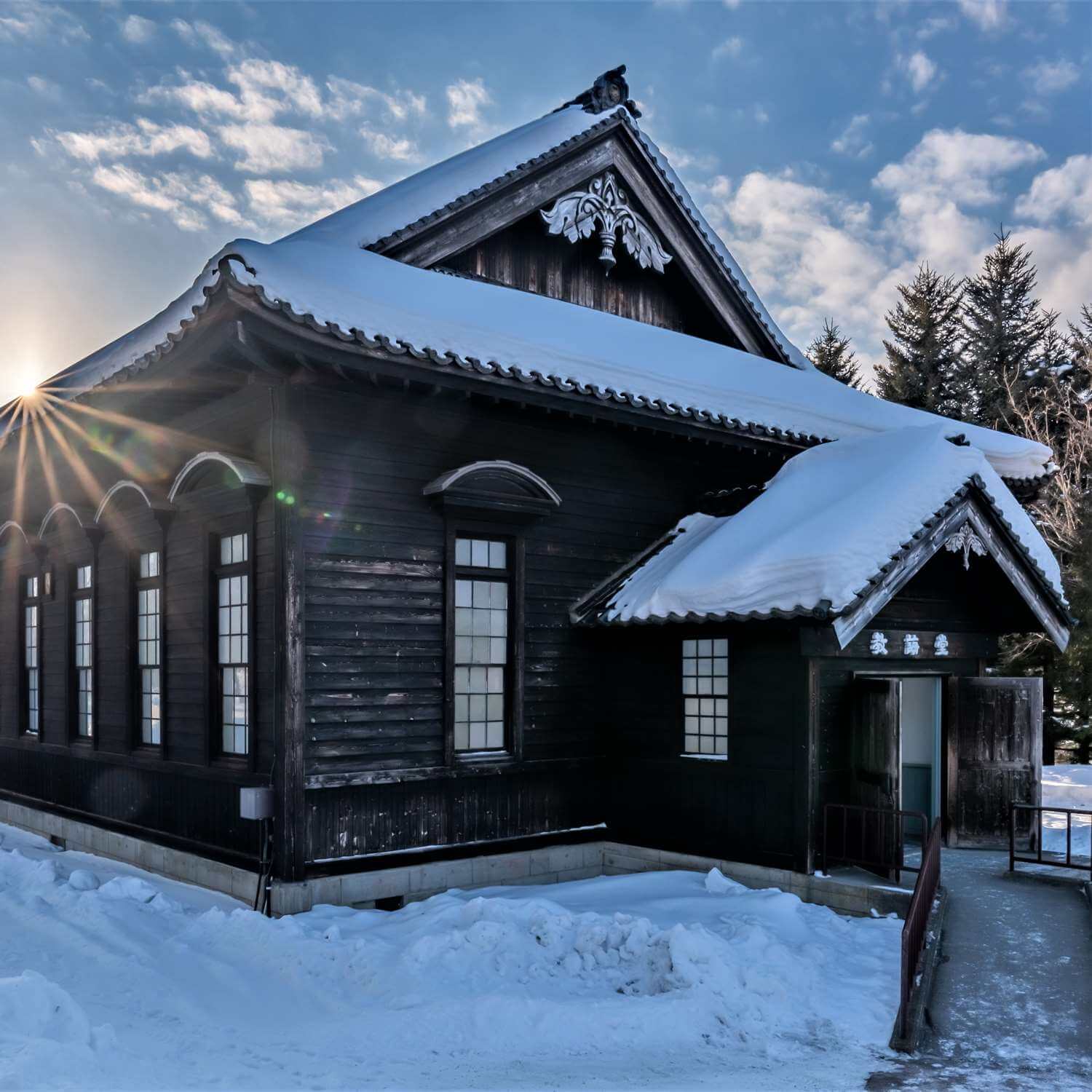 Abashiri in Hokkaido, Japan = Shutterstock 2