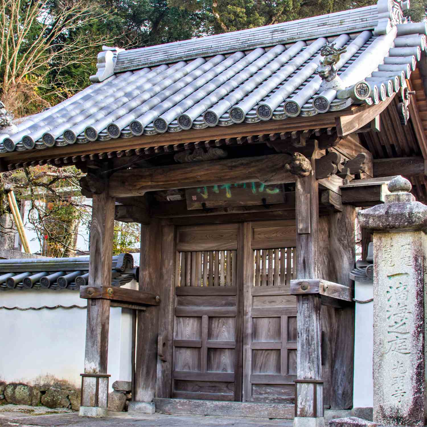 Komyozen-ji Temple in Fukuoka Prefecture = Shutterstock 5
