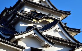 Hikone Castle in Shiga Prefecture = Shutterstock 1