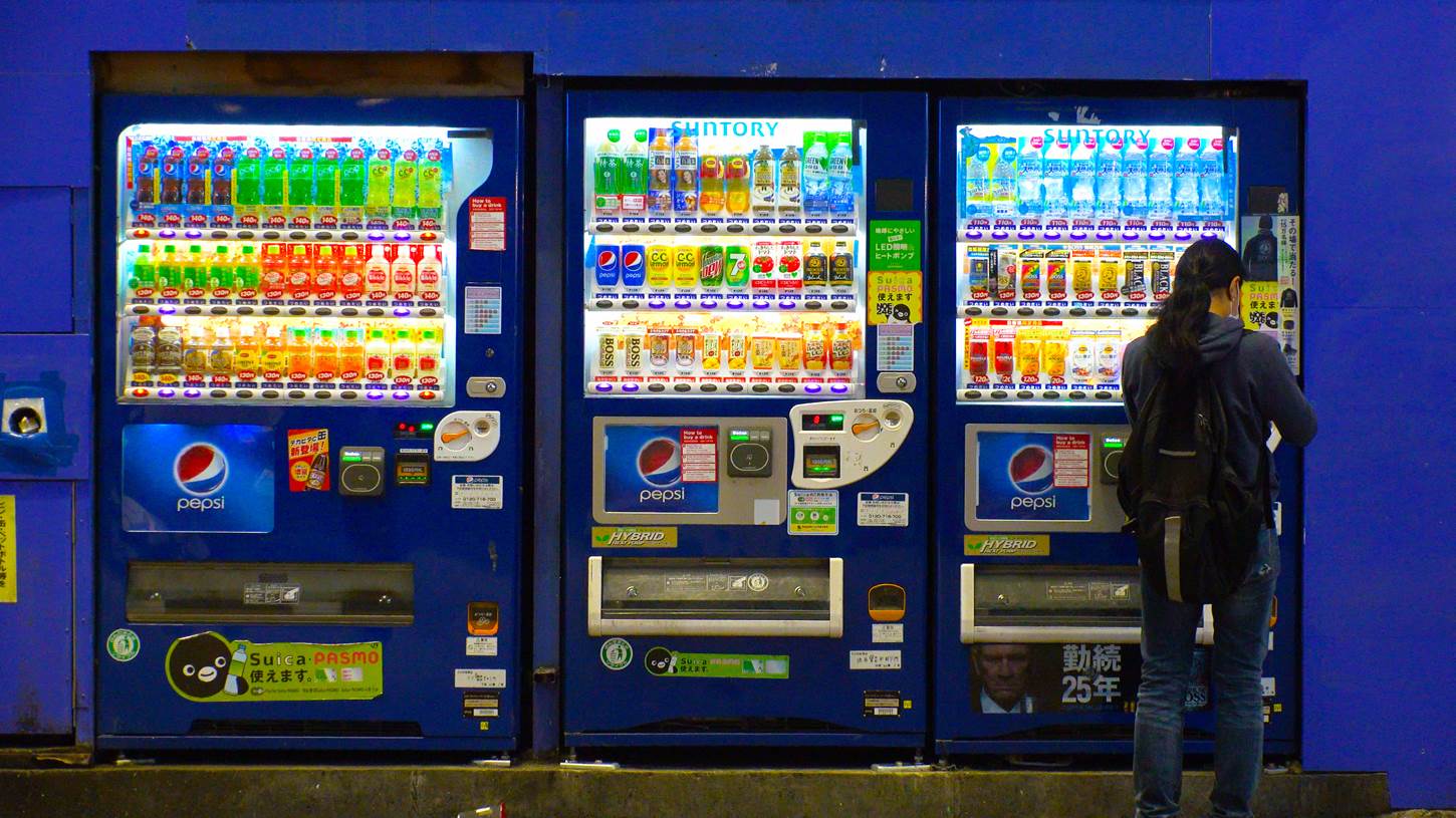 Vending machine at SHIBUYA CENTER-GAI street, Tokyo, Japan = Shutterstock