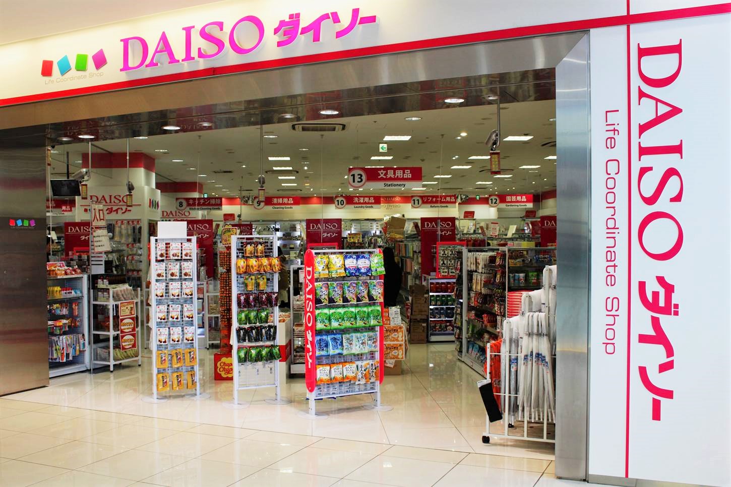  The entrance to a Daiso store located in a modern shopping complex in Chiba City=Shutterstock