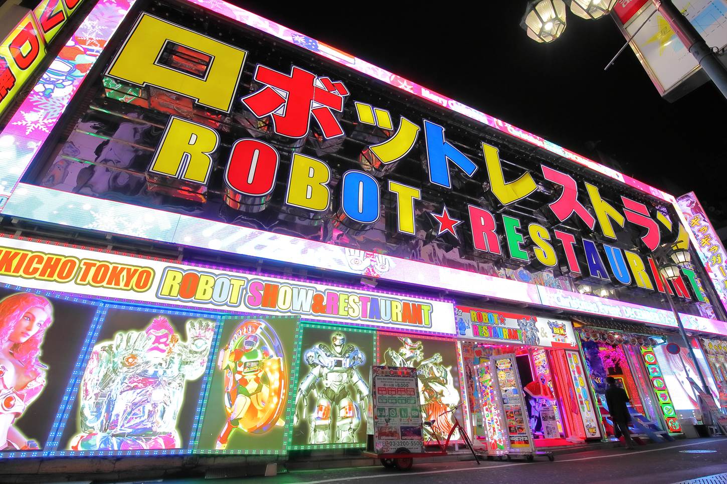 Robot restaurant in Shinjuku Tokyo Japan=Shutterstock