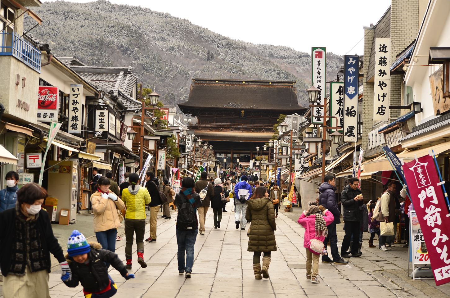 Sightseeing scenery that simply shows the weather in Nagano in February6
