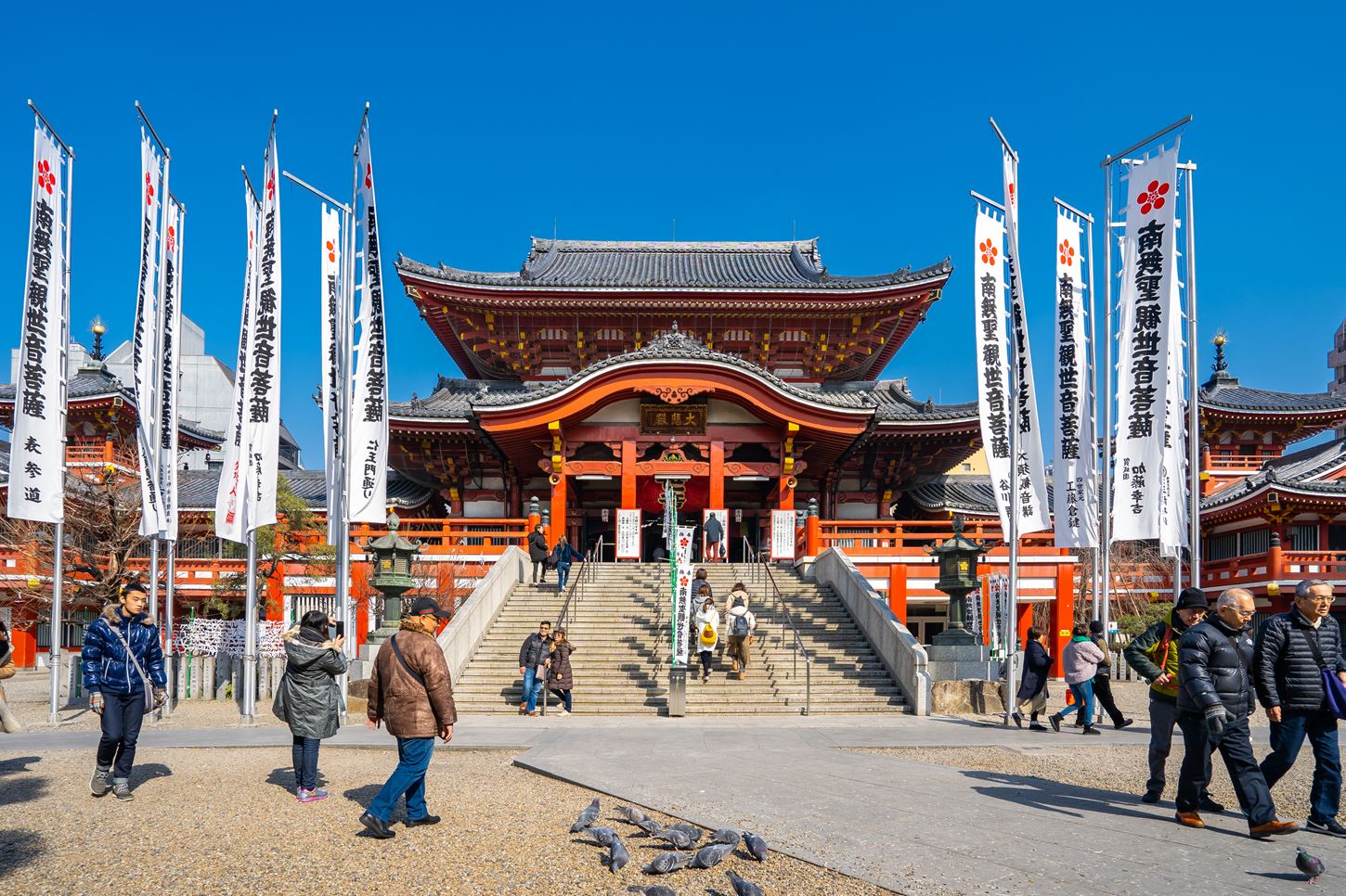 Sightseeing scenery that simply shows the weather in Nagoya in February3
