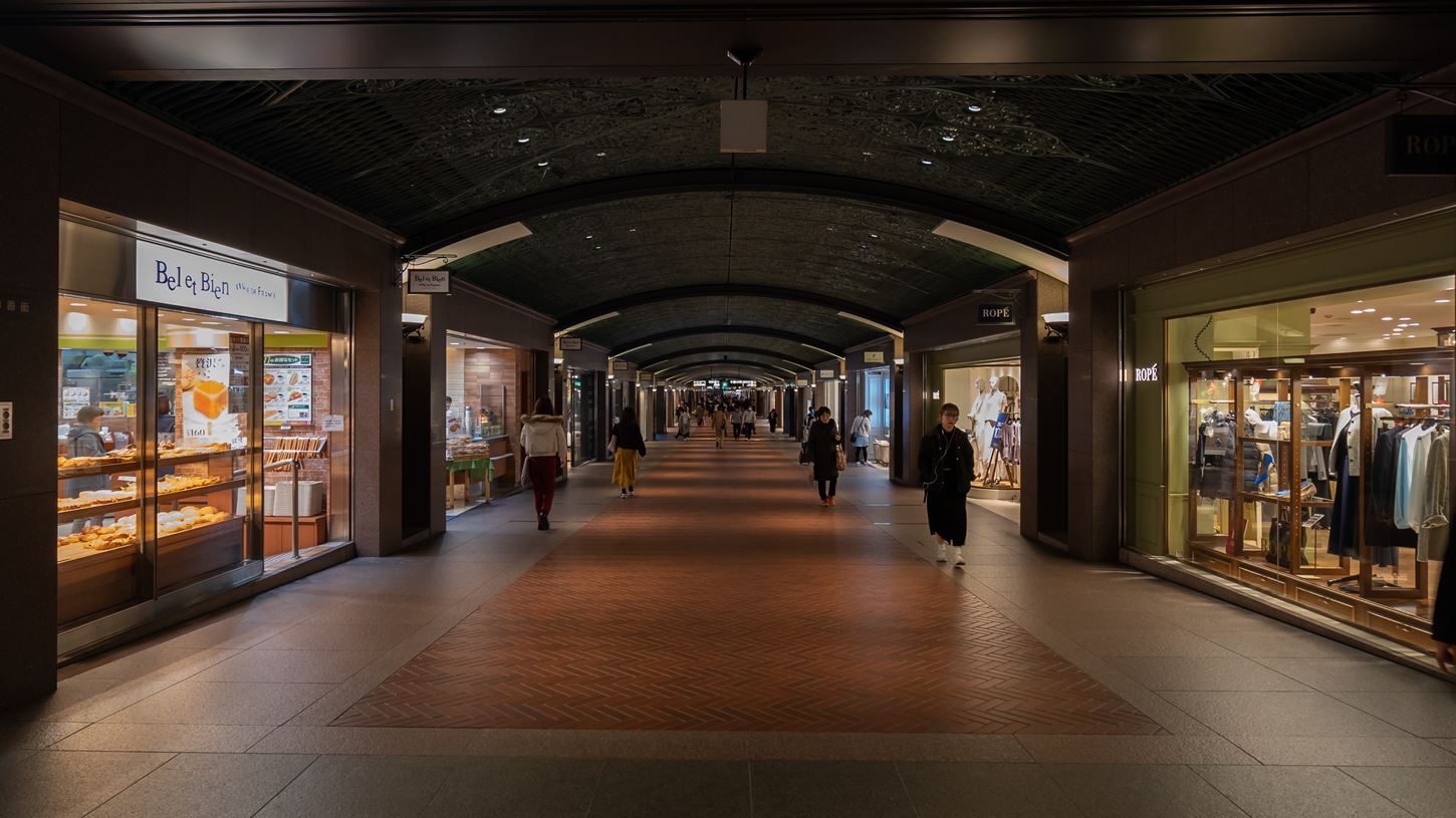 FUKUOKA, FUKUOKA PREFECTURE, JAPAN - FEBRUARY 07, 2020: View of Tenjin Chikagai area, also known as Tenchika, Tenjin Station's famous underground shopping center area = Shutterstock