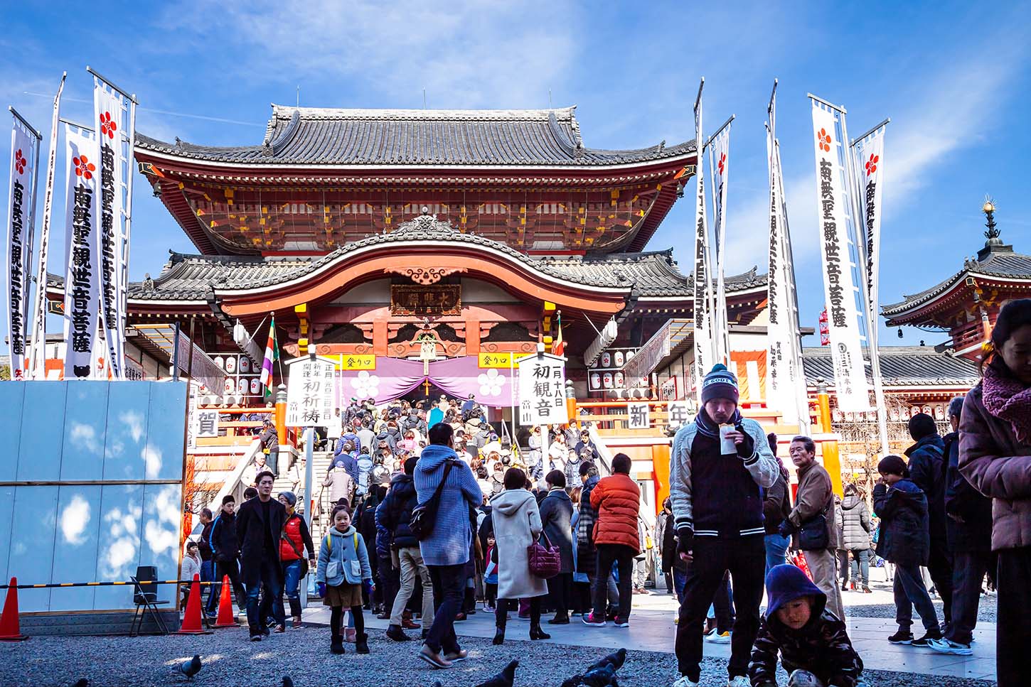 Sightseeing scenery that simply shows the weather in Nagoya in January2