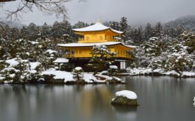 Sightseeing scenery that simply shows the weather in Kyoto in January1