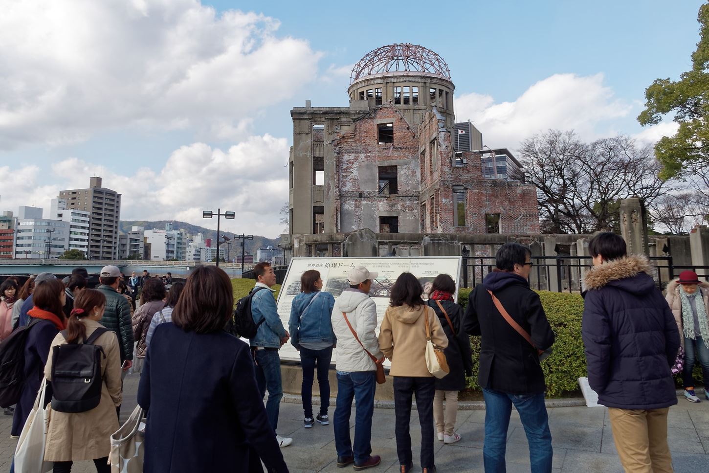 Sightseeing scenery that simply shows the weather in Hiroshima in March2