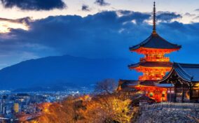 Beautiful Kyoto city and temple at twilight, Japan.