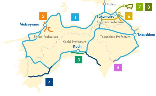 ALL SHIKOKU Rail Pass